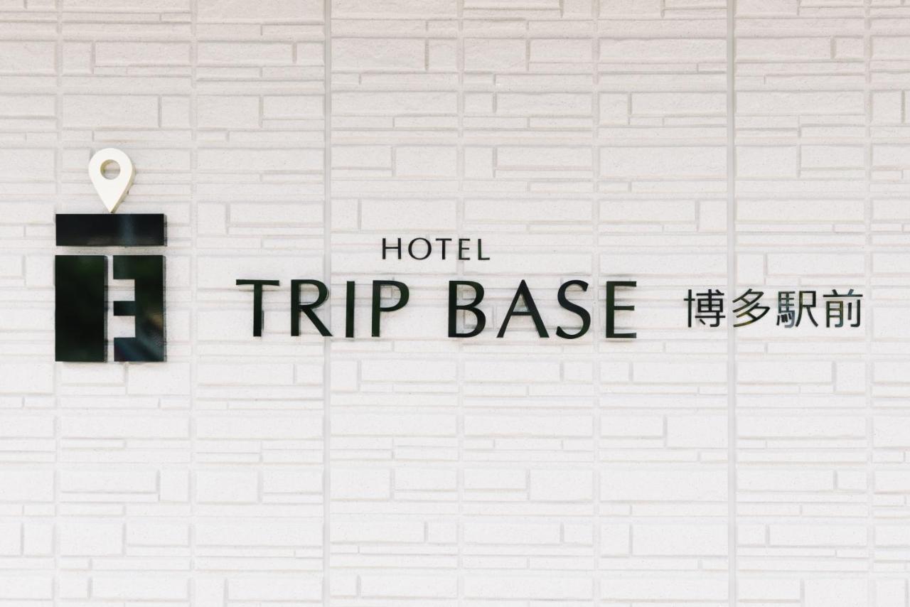 Trip Base Hakataekimae Aparthotel Fukuoka  Kültér fotó